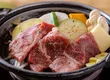 Nanzen 4